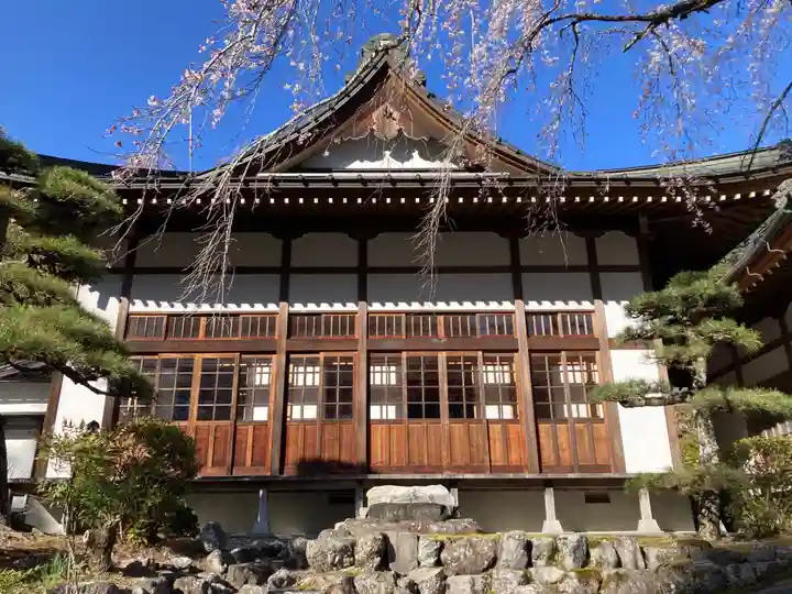 智寂坊(山梨県)