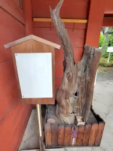 長泉寺のその他建物