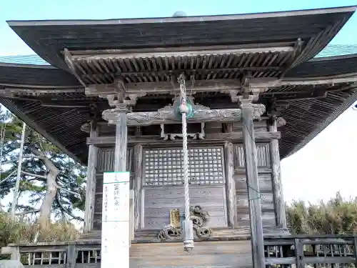 下飯田薬師堂古墳(宮城県)