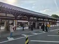 蓮華王院(三十三間堂)(京都府)