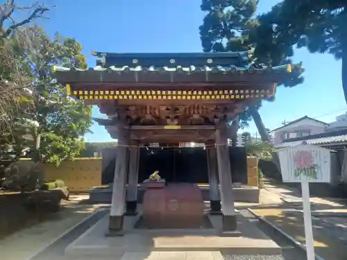 三学院(埼玉県)