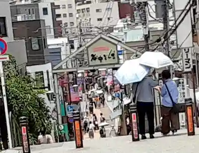 延命院(東京都)