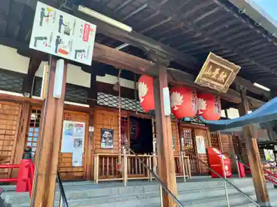秋葉山圓通寺の本殿・本堂