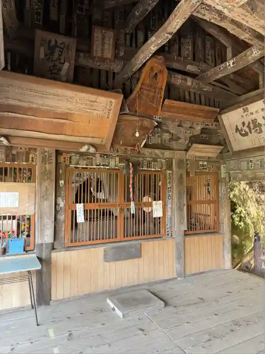 岩室観音堂(埼玉県)