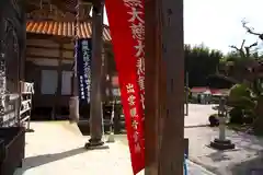 長谷寺の建物その他