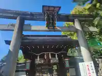護王神社(京都府)
