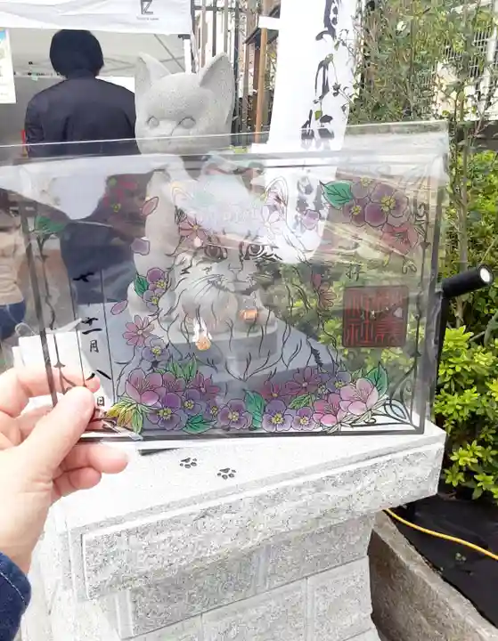 駒込妙義神社の御朱印