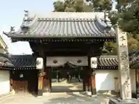 大聖観音寺(あびこ観音)の山門・神門