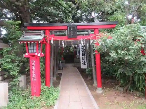 岡村天満宮(神奈川県)