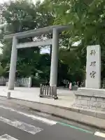 阿佐ヶ谷神明宮(東京都)