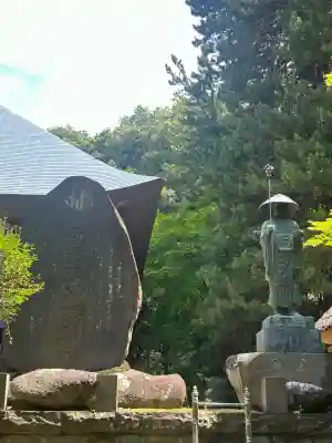西明寺(栃木県)
