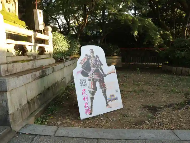 八坂神社(祇園さん)のその他建物