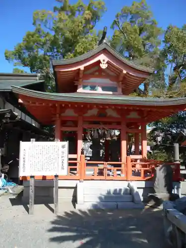 風浪宮の建物その他