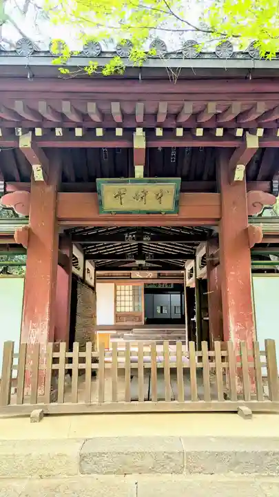 本土寺のその他建物