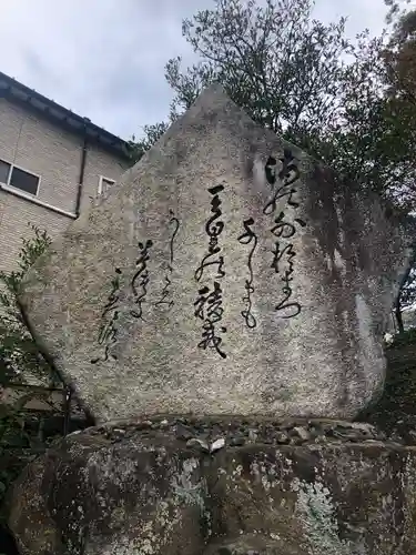 甲宗八幡宮(福岡県)