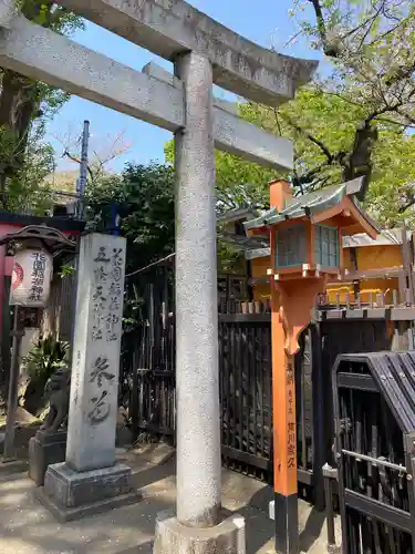 花園稲荷神社の鳥居