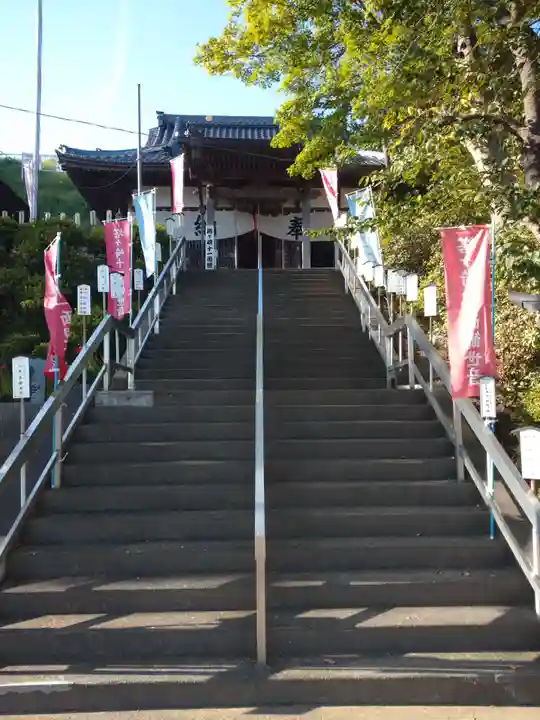 塔明山観音寺(茨城県)