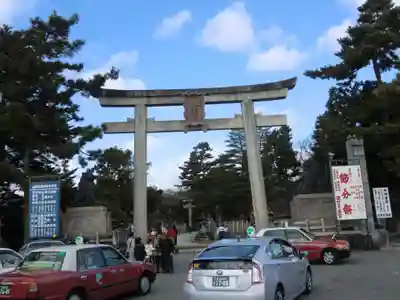 北野天満宮(京都府)