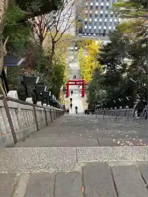 愛宕神社(東京都)