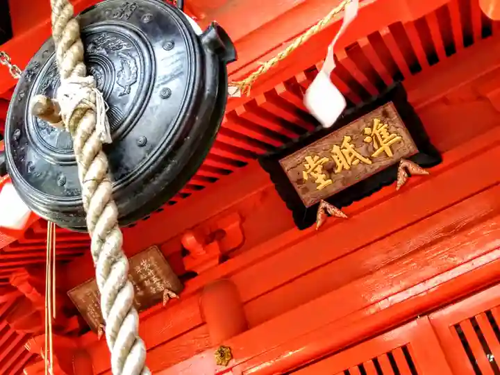 陸奥国分寺 準胝観音堂(宮城県)