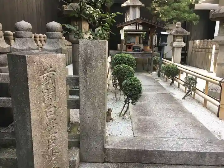 瑞泉寺のその他建物