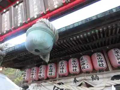 太平山神社のその他建物