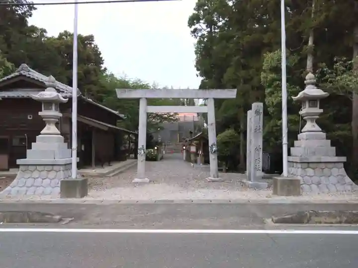 神明社(愛知県)