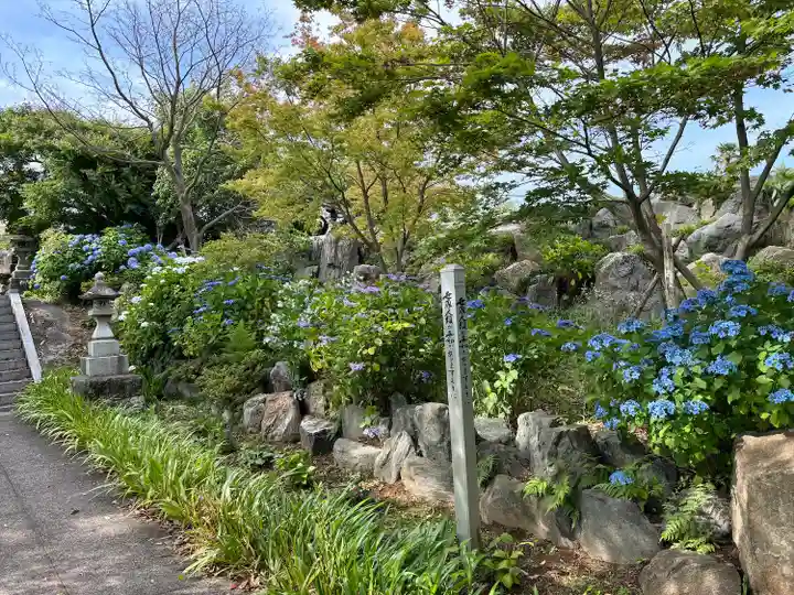 八幡宮(茨城県)