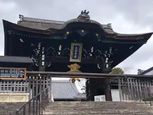 大谷本廟(京都府)