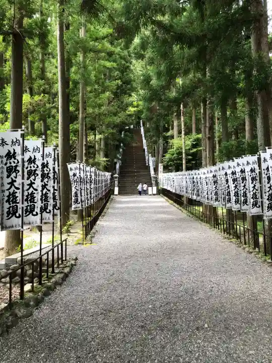熊野本宮大社の{uncategorized: "未分類", other: "その他", undefined: "問題あり", building: "その他建物", grave: "お墓", sacred_gate: "鳥居", guardian: "狛犬", statue: "像", buddha: "仏像", history: "歴史", nature: "自然", garden: "庭園", animal: "動物", pagoda: "塔", temizu: "手水舎", mountain_gate: "山門・神門", sanctuary: "本殿・本堂", subordinate: "末社・摂社", art: "芸術", scenery: "景色", jizo: "地蔵", ema: "絵馬", goshuin: "御朱印", omikuji: "おみくじ", items: "授与品その他", amulet: "お守り", goshuincho: "御朱印帳", eats: "食事", festival: "お祭り", votive_dance: "神楽", shichigosan: "七五三参", wedding: "結婚式", experience: "体験その他", initially: "初詣", around: "周辺", anti_infection: "感染症対策"}