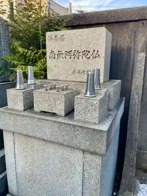 善光寺(東京都)