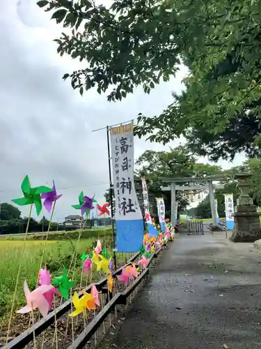 高司神社〜むすびの神の鎮まる社〜(福島県)