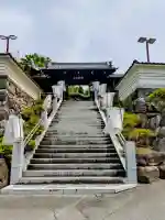温泉寺(長野県)