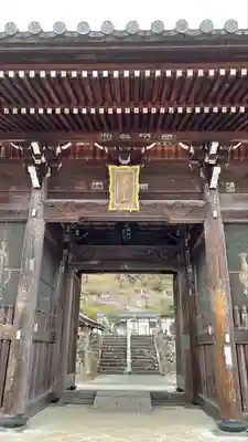 即清寺の山門・神門