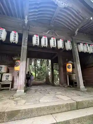 愛宕神社(京都府)