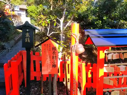荒熊神社の末社・摂社