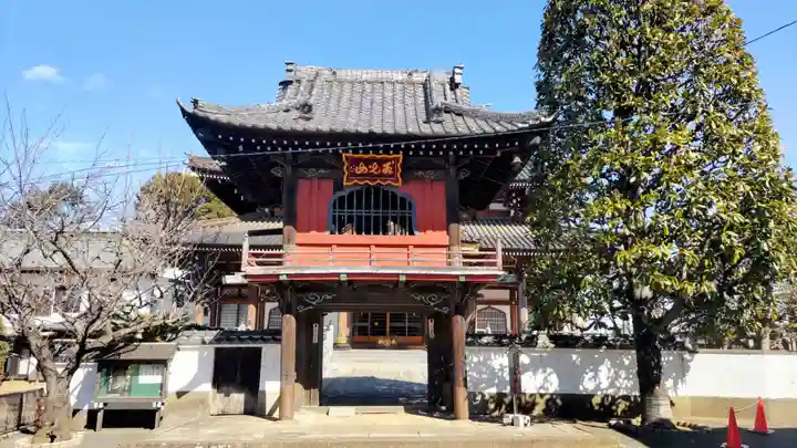 大應寺(埼玉県)