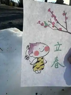 賀茂別雷神社(栃木県)