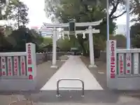 熊野神社の鳥居