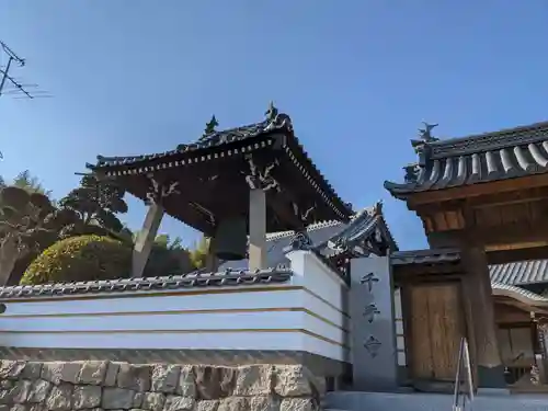 千手寺の山門