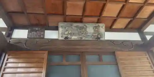 長円寺(東京都)