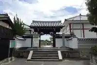 極楽寺の山門・神門