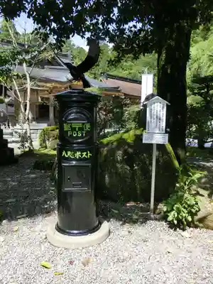 熊野本宮大社のその他建物