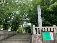 土呂八幡宮の建物その他