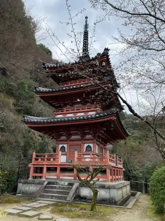 三室戸寺(京都府)