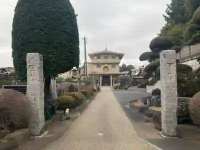 泰福寺(千葉県)