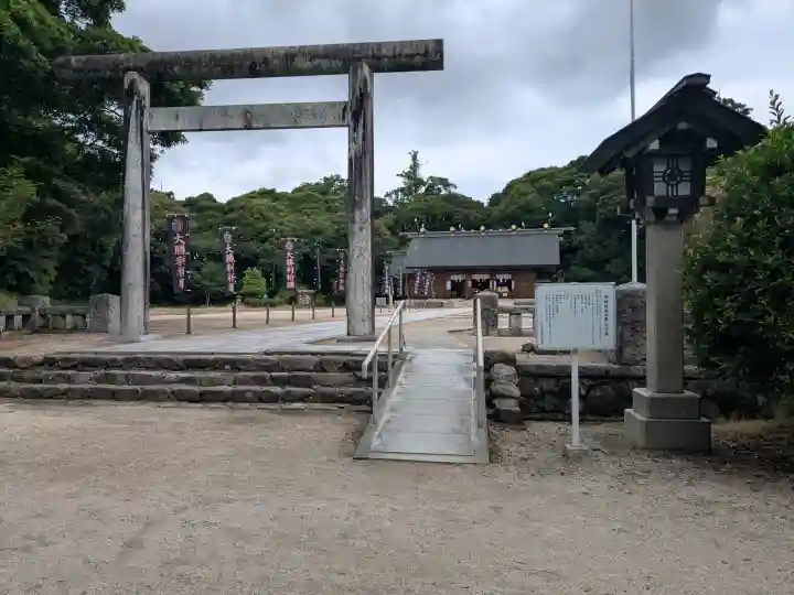 松江護國神社(島根県)