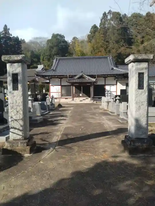 瑠璃光山安養院(宮城県)