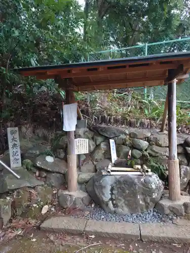 山神神社(神奈川県)