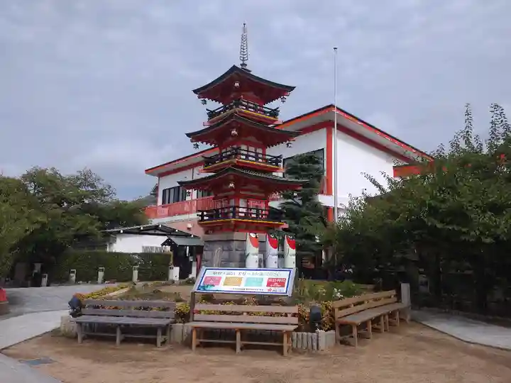 綱敷天満宮の庭園